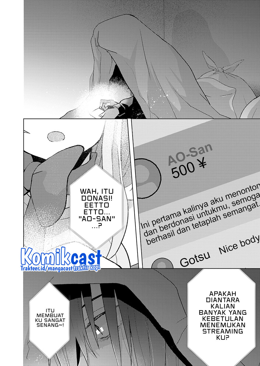 Kimi wa, Nina ja Nai Chapter 1 - halaman 4