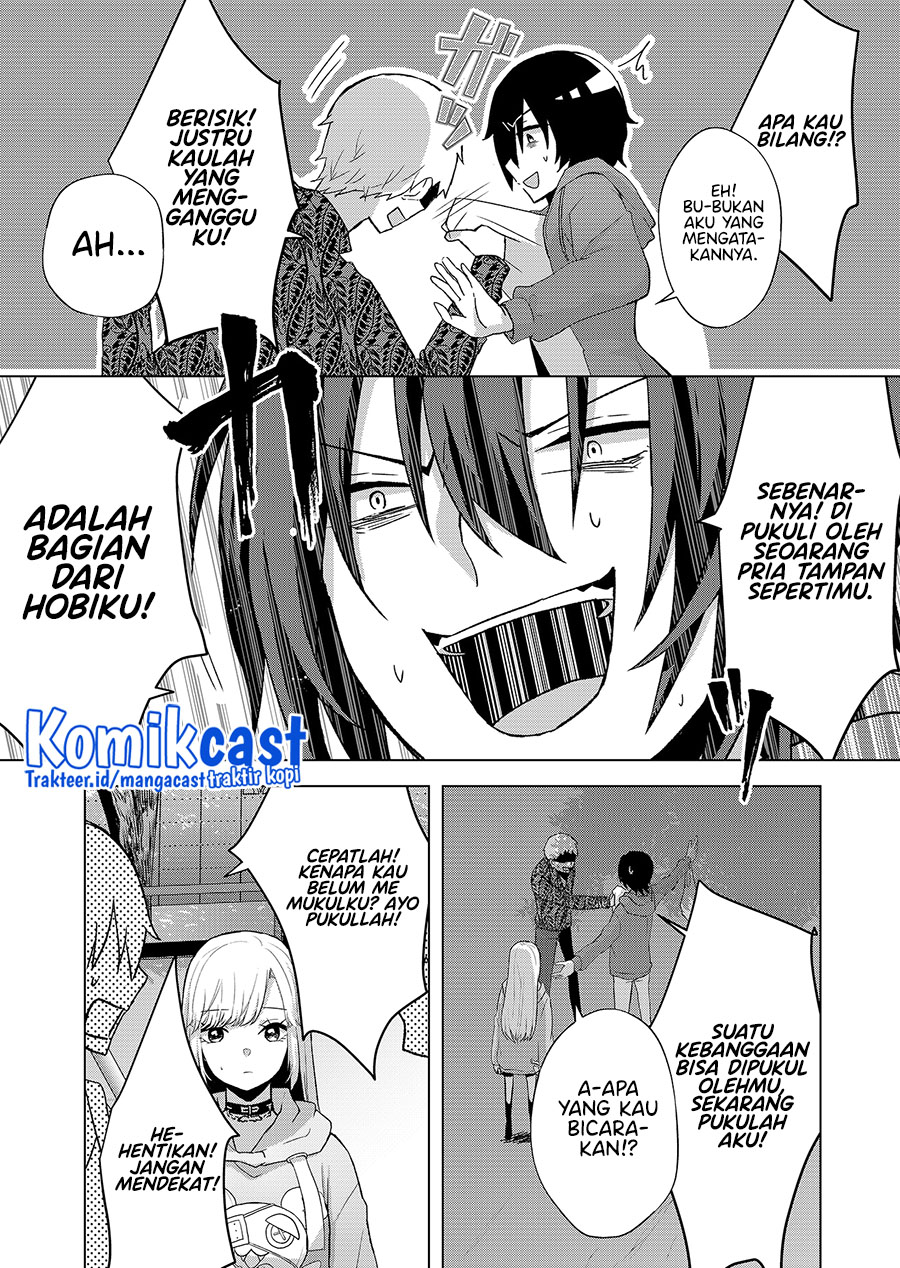 Kimi wa, Nina ja Nai Chapter 1 - halaman 47