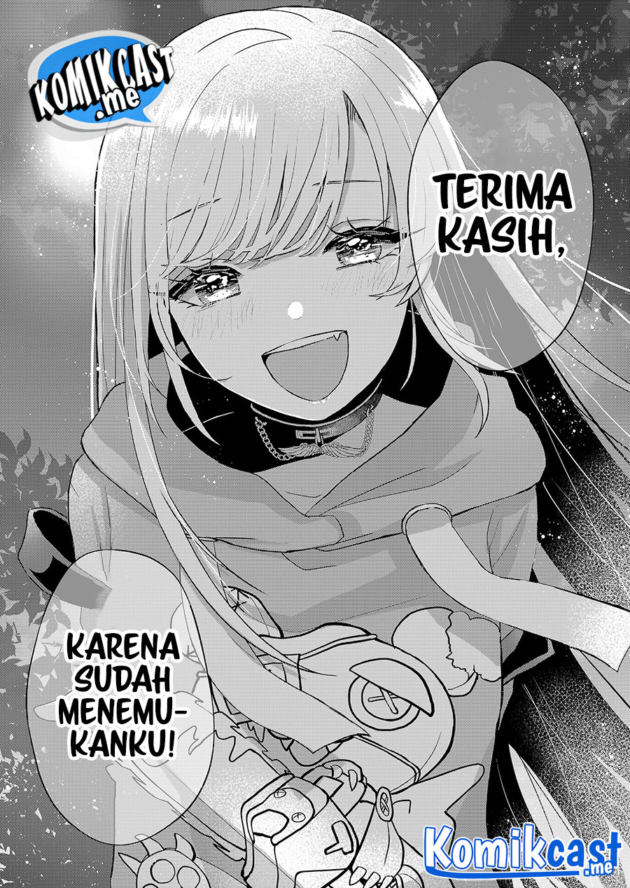 Kimi wa, Nina ja Nai Chapter 1 - halaman 51