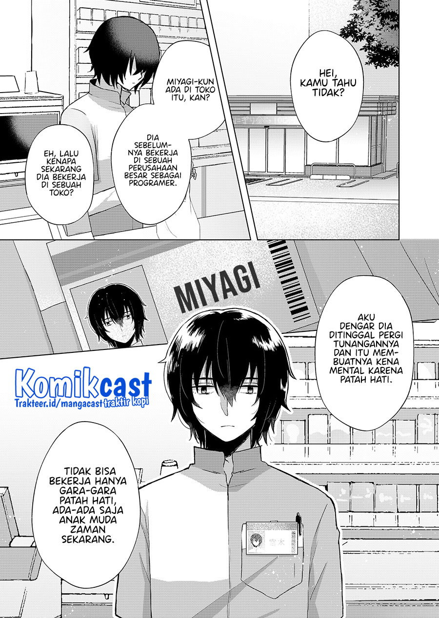 Kimi wa, Nina ja Nai Chapter 1 - halaman 7