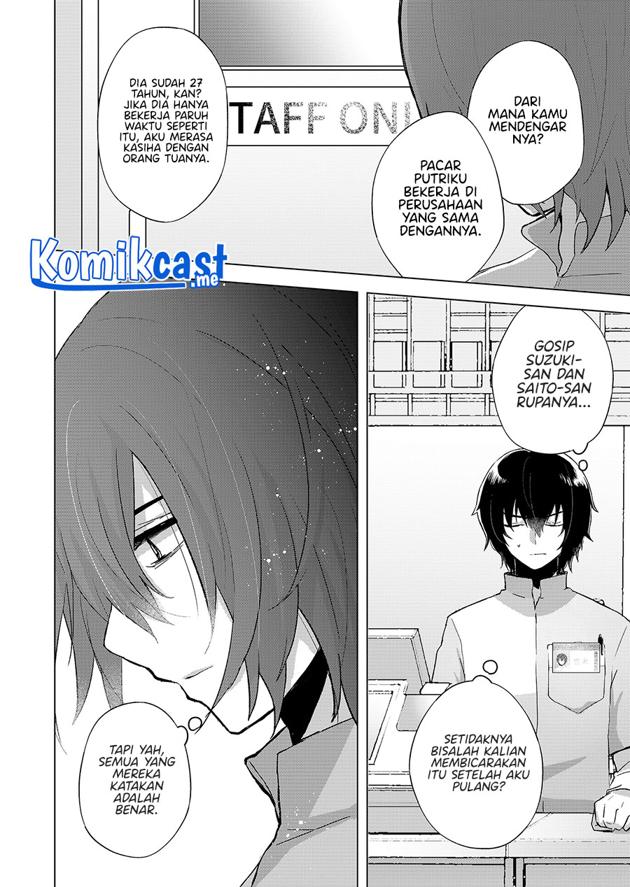 Kimi wa, Nina ja Nai Chapter 1 - halaman 8