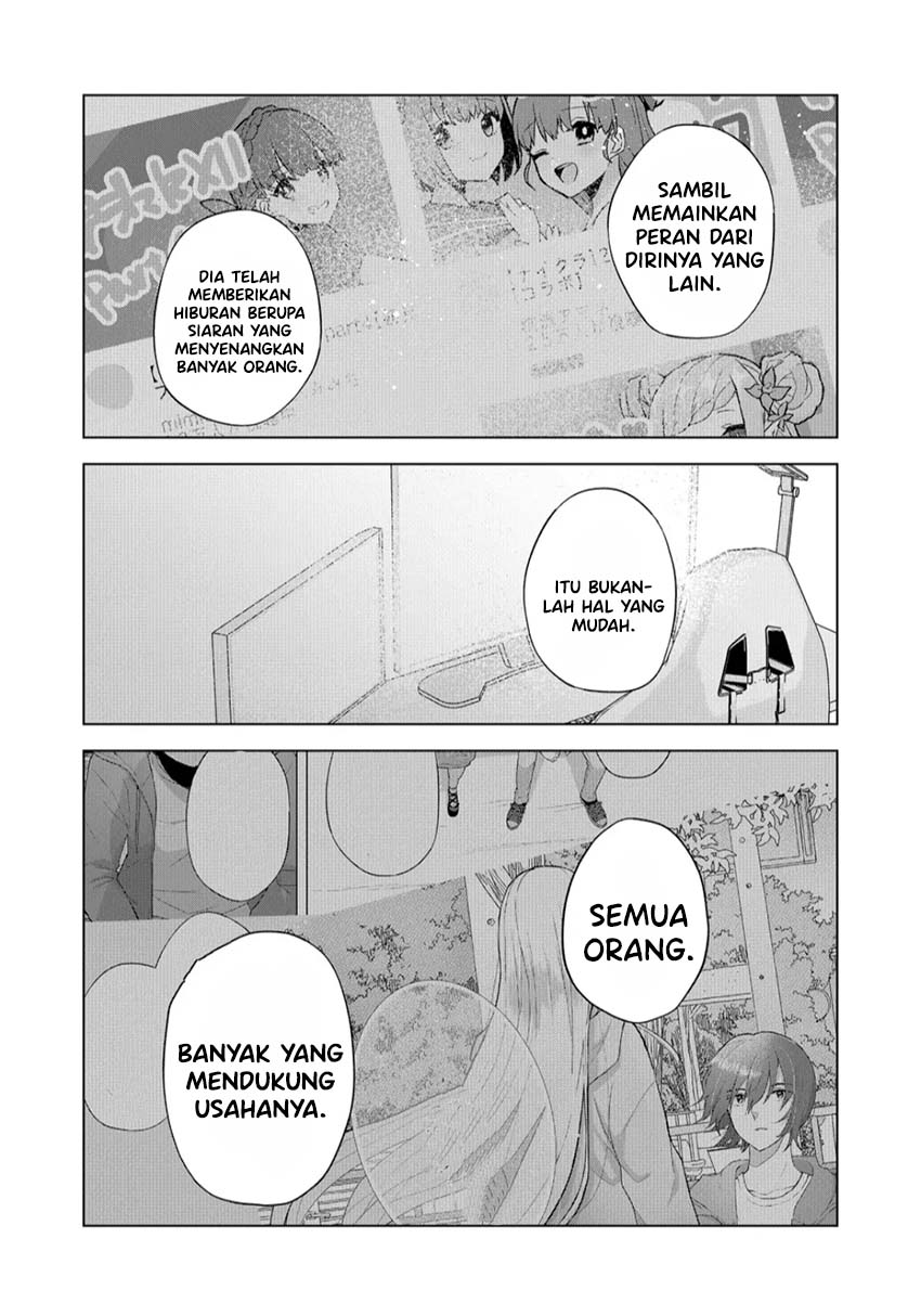 Kimi wa, Nina ja Nai Chapter 11 - halaman 11