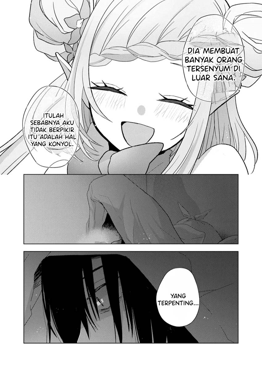 Kimi wa, Nina ja Nai Chapter 11 - halaman 13