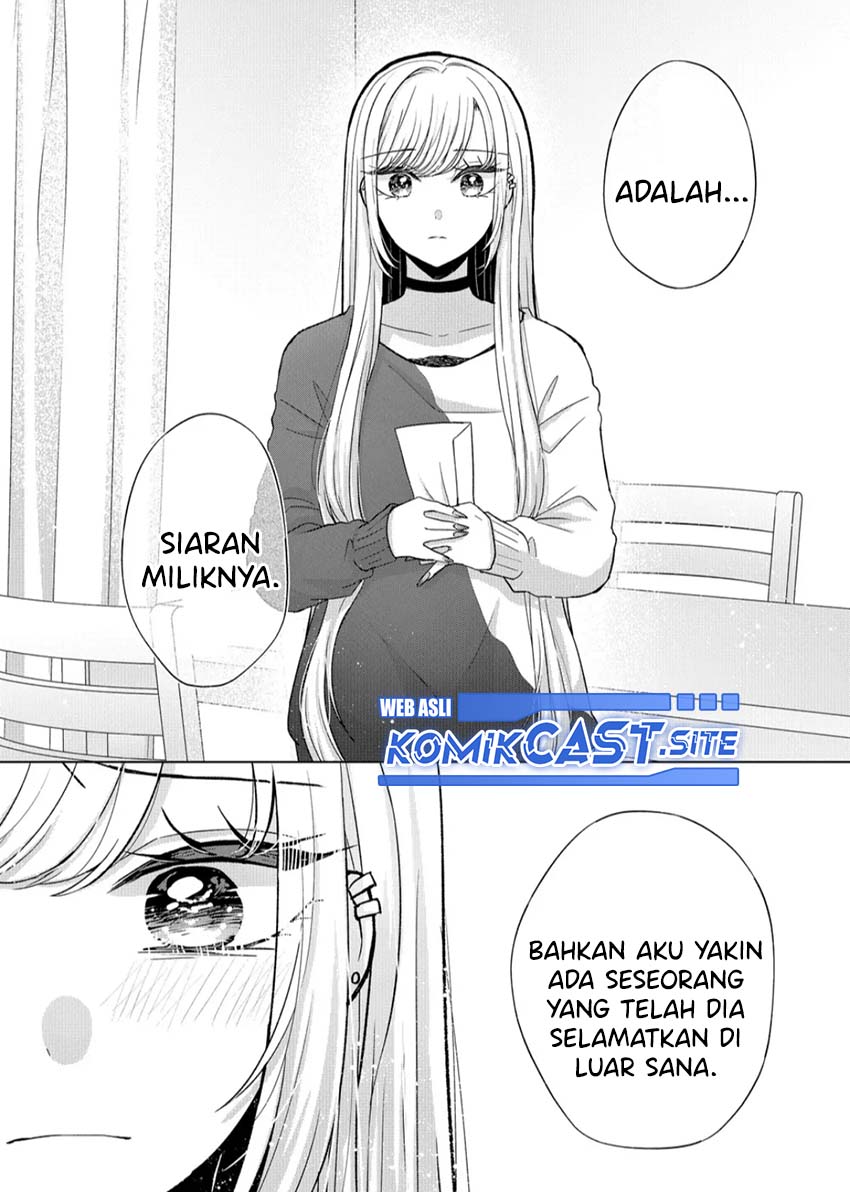 Kimi wa, Nina ja Nai Chapter 11 - halaman 14