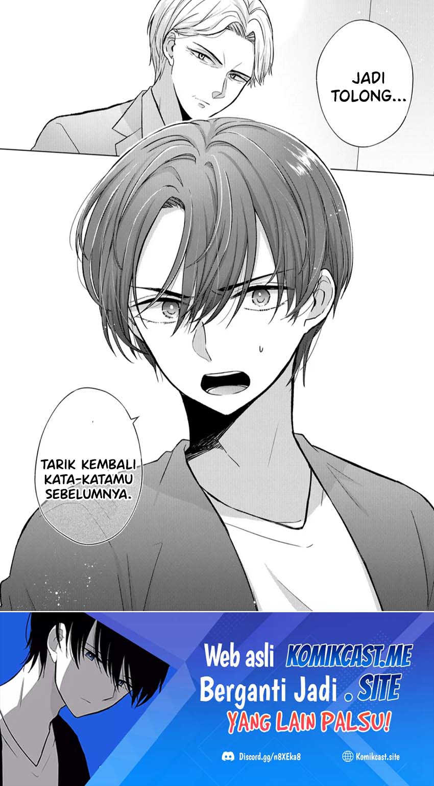 Kimi wa, Nina ja Nai Chapter 11 - halaman 15