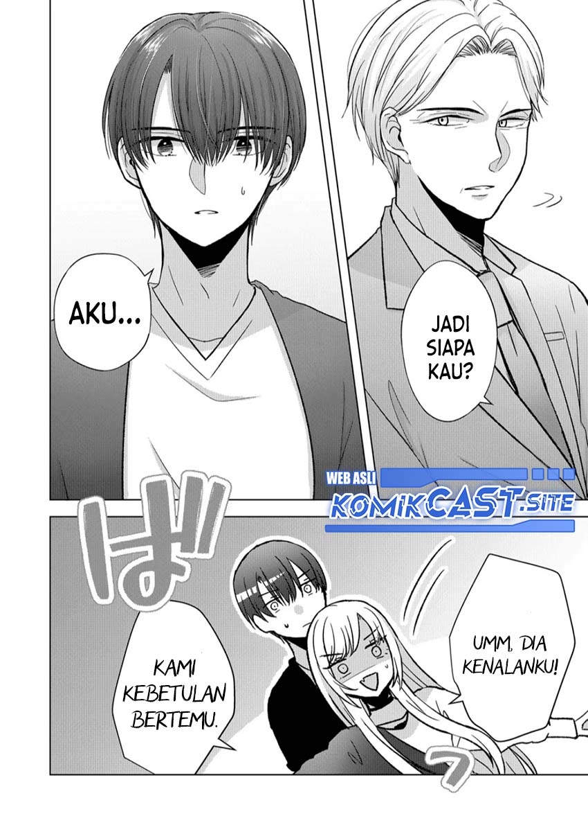 Kimi wa, Nina ja Nai Chapter 11 - halaman 3