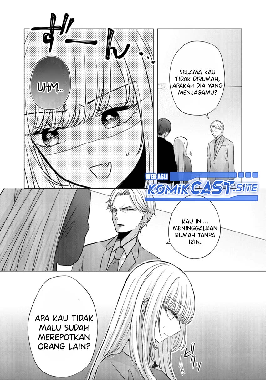 Kimi wa, Nina ja Nai Chapter 11 - halaman 4