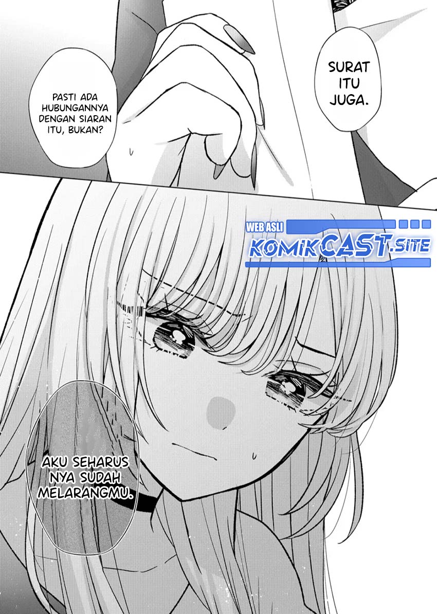 Kimi wa, Nina ja Nai Chapter 11 - halaman 8