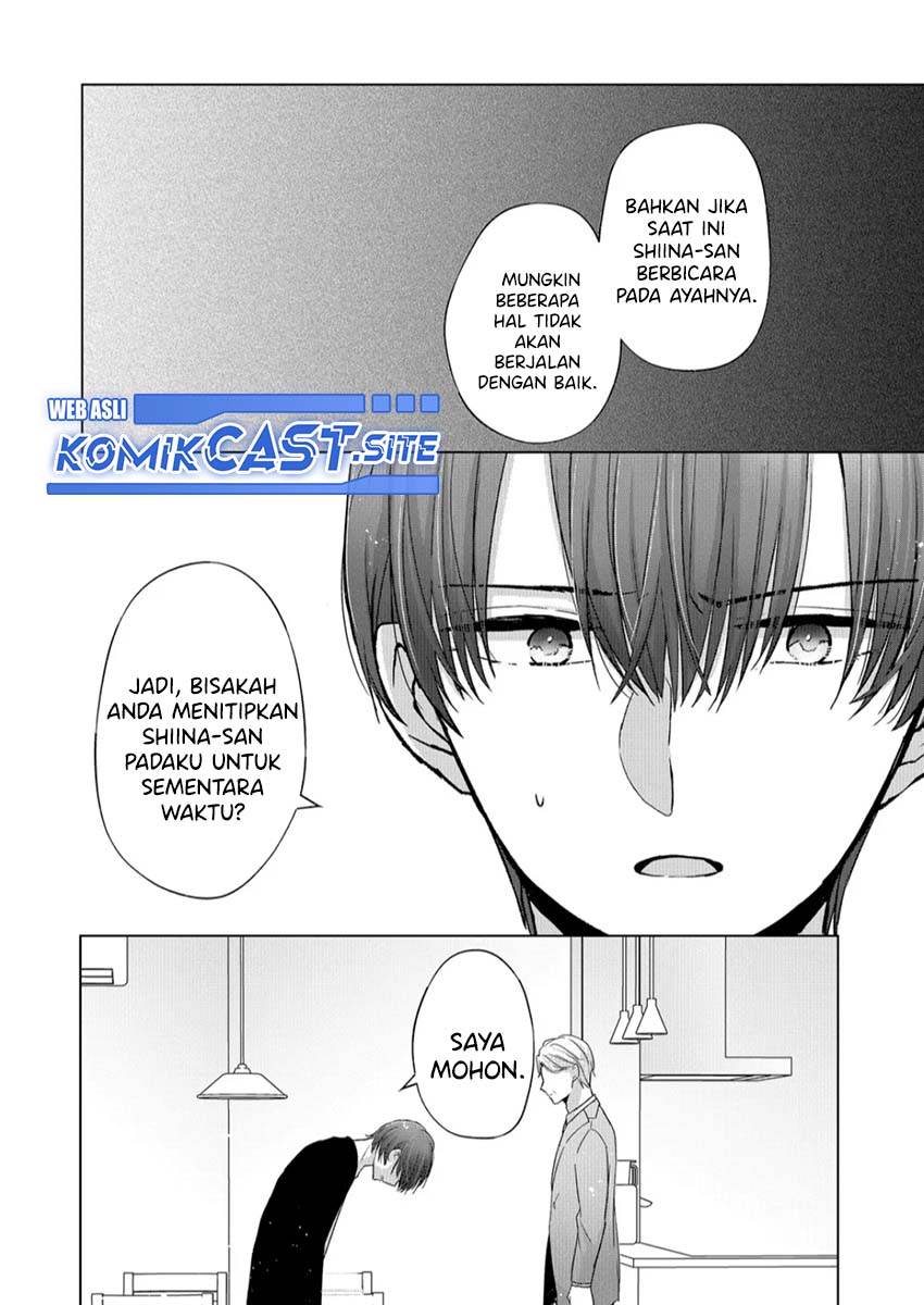 Kimi wa, Nina ja Nai Chapter 12 - halaman 11