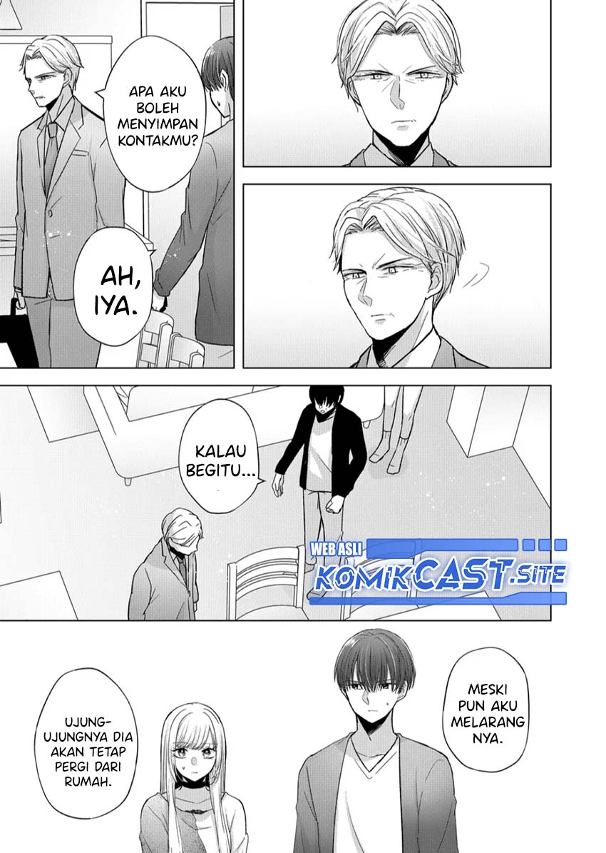 Kimi wa, Nina ja Nai Chapter 12 - halaman 12