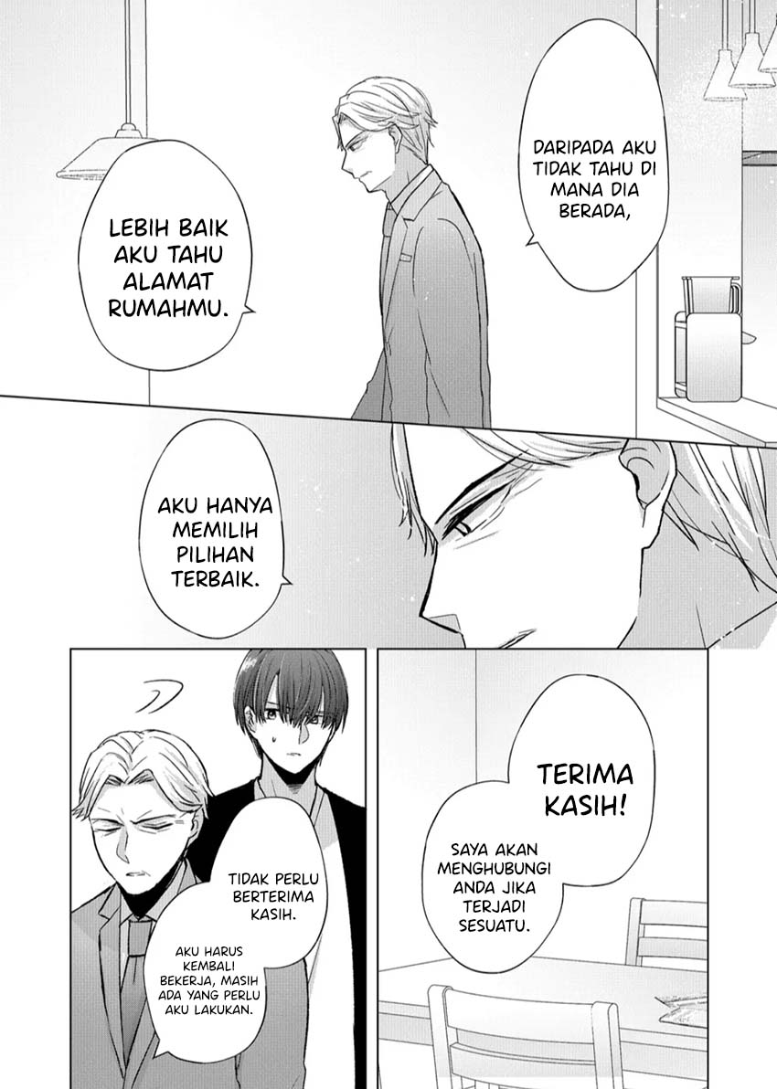 Kimi wa, Nina ja Nai Chapter 12 - halaman 13