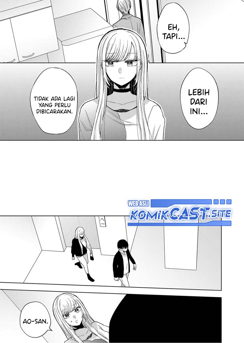 Kimi wa, Nina ja Nai Chapter 12 - halaman 14