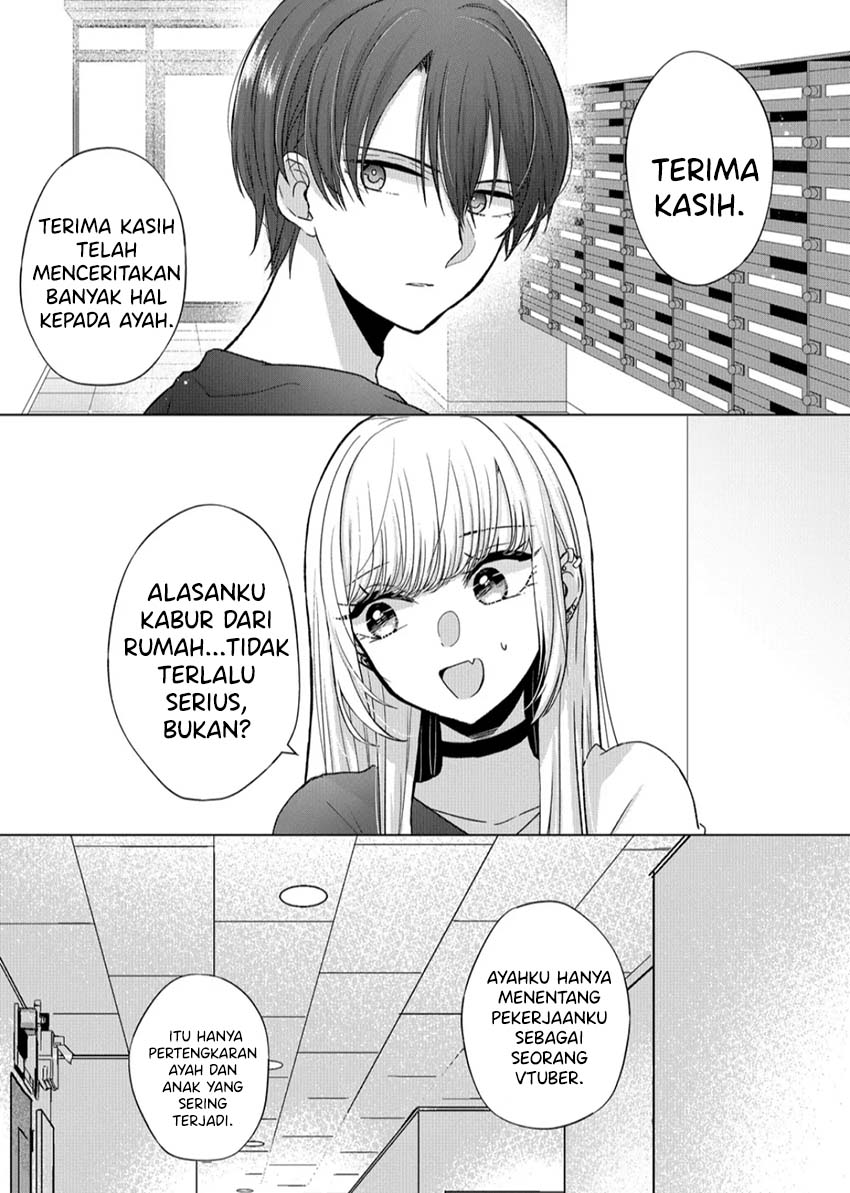 Kimi wa, Nina ja Nai Chapter 12 - halaman 15