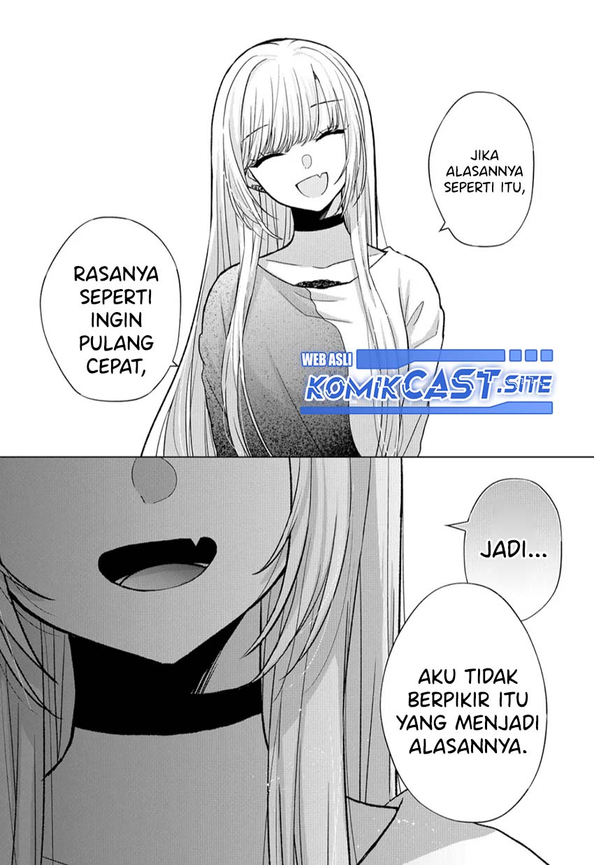 Kimi wa, Nina ja Nai Chapter 12 - halaman 16