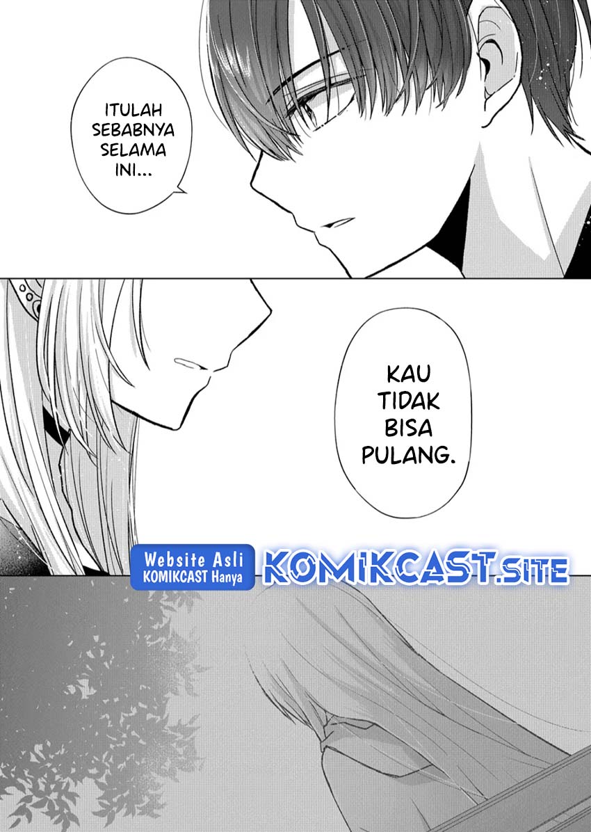 Kimi wa, Nina ja Nai Chapter 12 - halaman 18