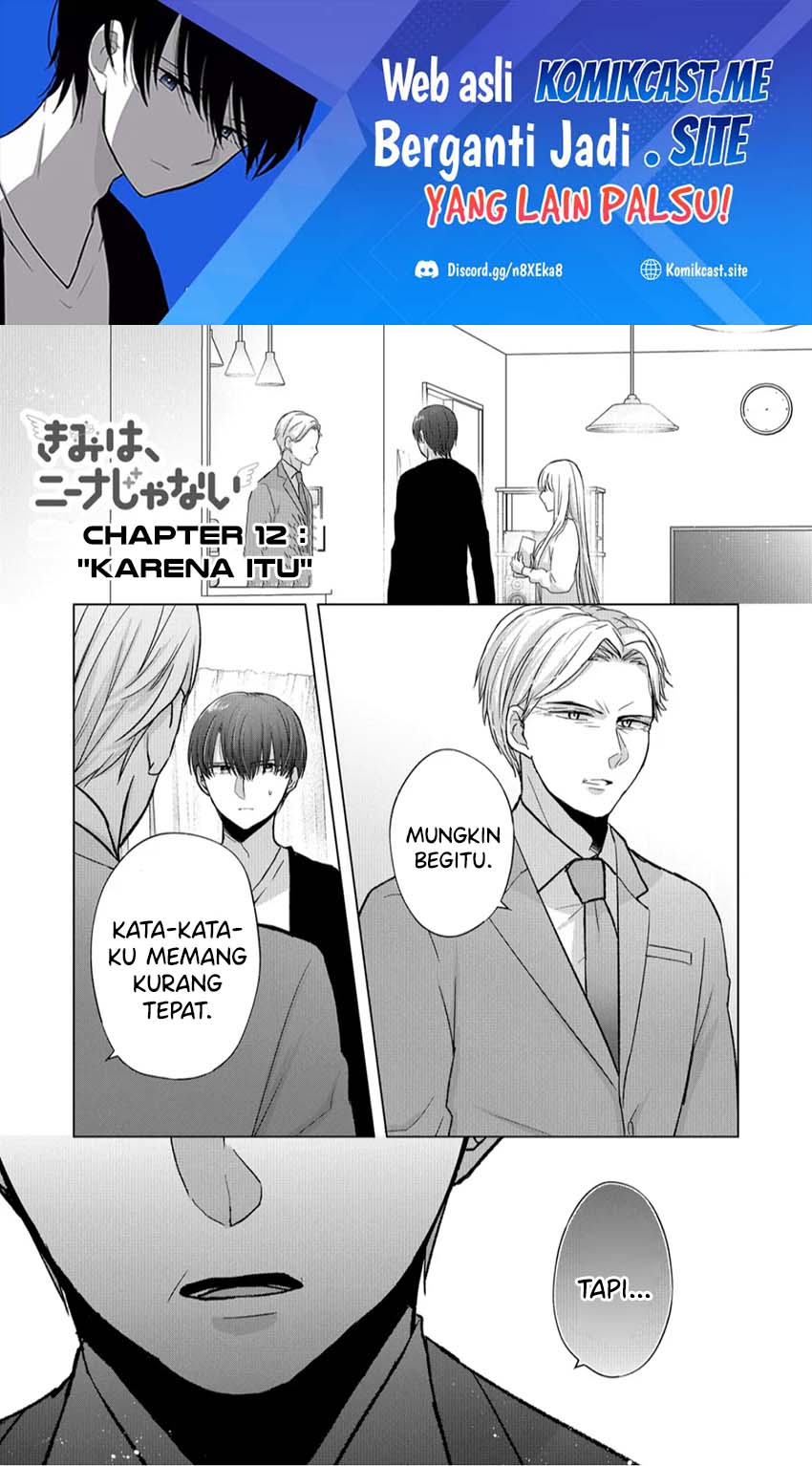 Kimi wa, Nina ja Nai Chapter 12 - halaman 2