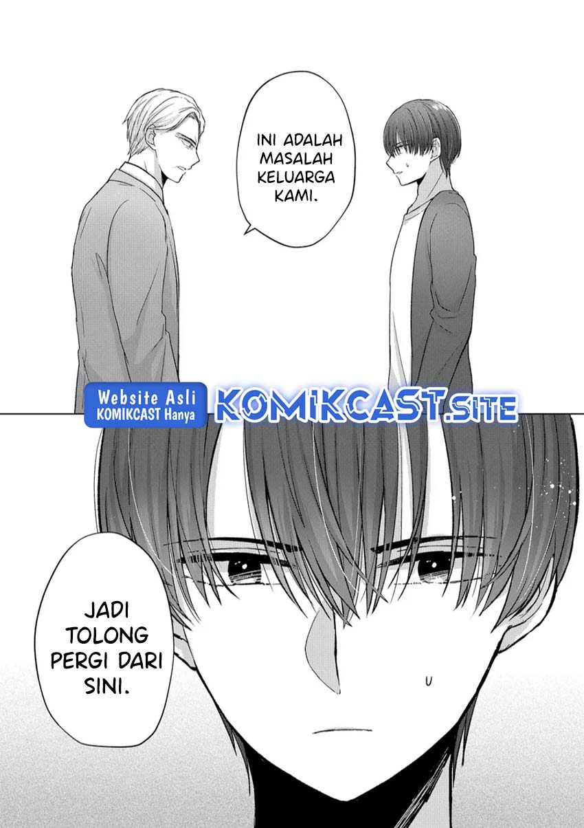 Kimi wa, Nina ja Nai Chapter 12 - halaman 3