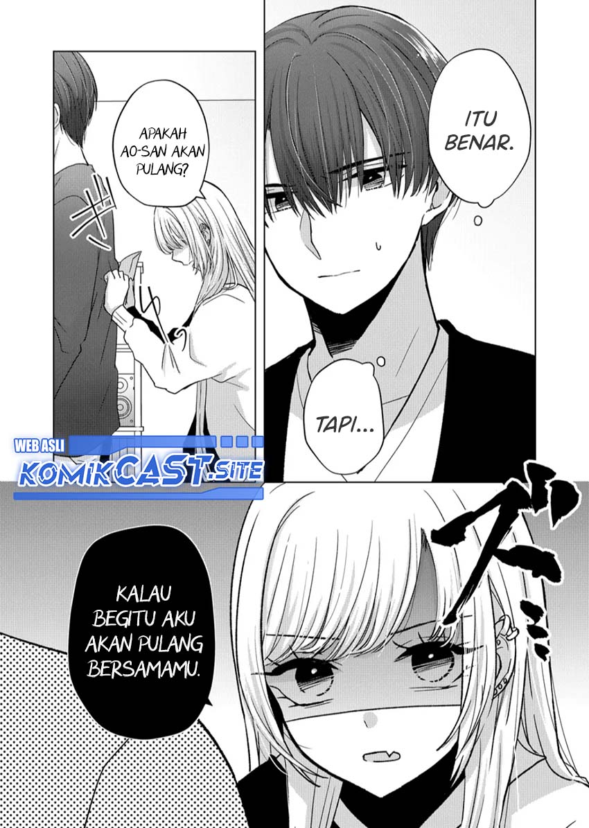 Kimi wa, Nina ja Nai Chapter 12 - halaman 4