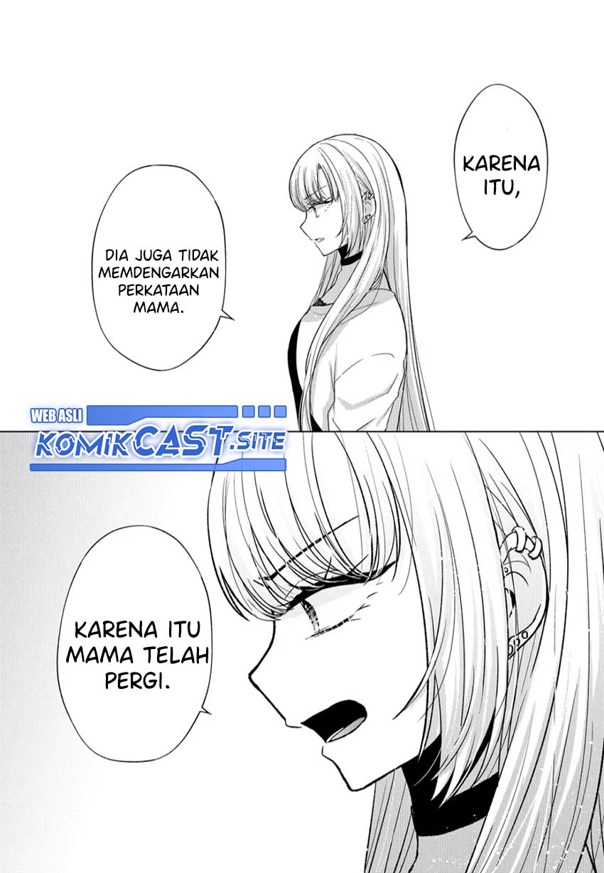 Kimi wa, Nina ja Nai Chapter 12 - halaman 6