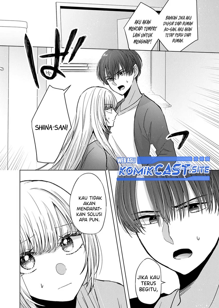 Kimi wa, Nina ja Nai Chapter 12 - halaman 7