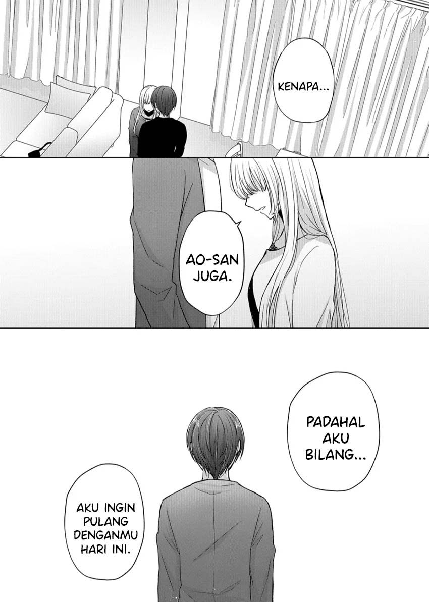 Kimi wa, Nina ja Nai Chapter 12 - halaman 8