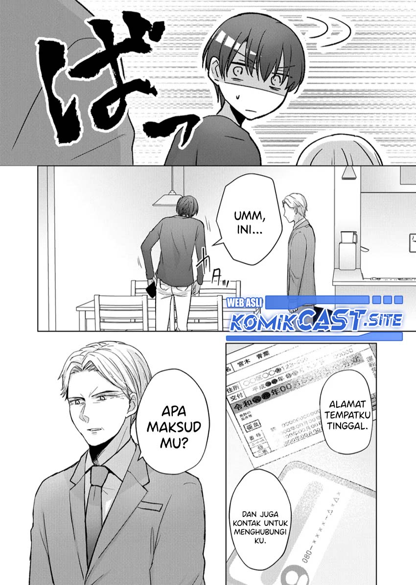 Kimi wa, Nina ja Nai Chapter 12 - halaman 9