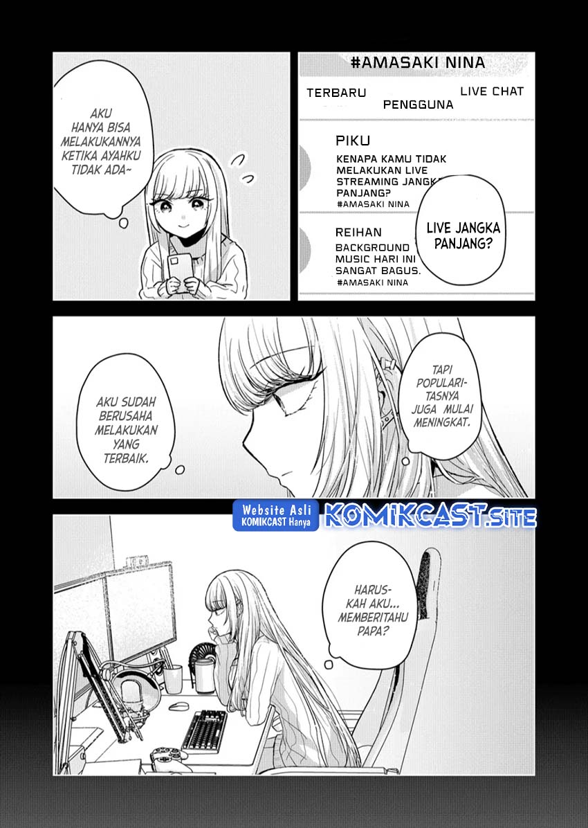 Kimi wa, Nina ja Nai Chapter 13 - halaman 11