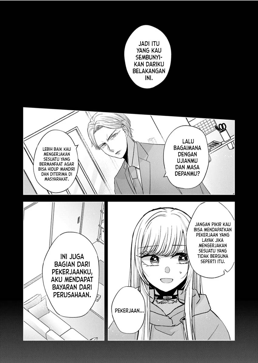 Kimi wa, Nina ja Nai Chapter 13 - halaman 12