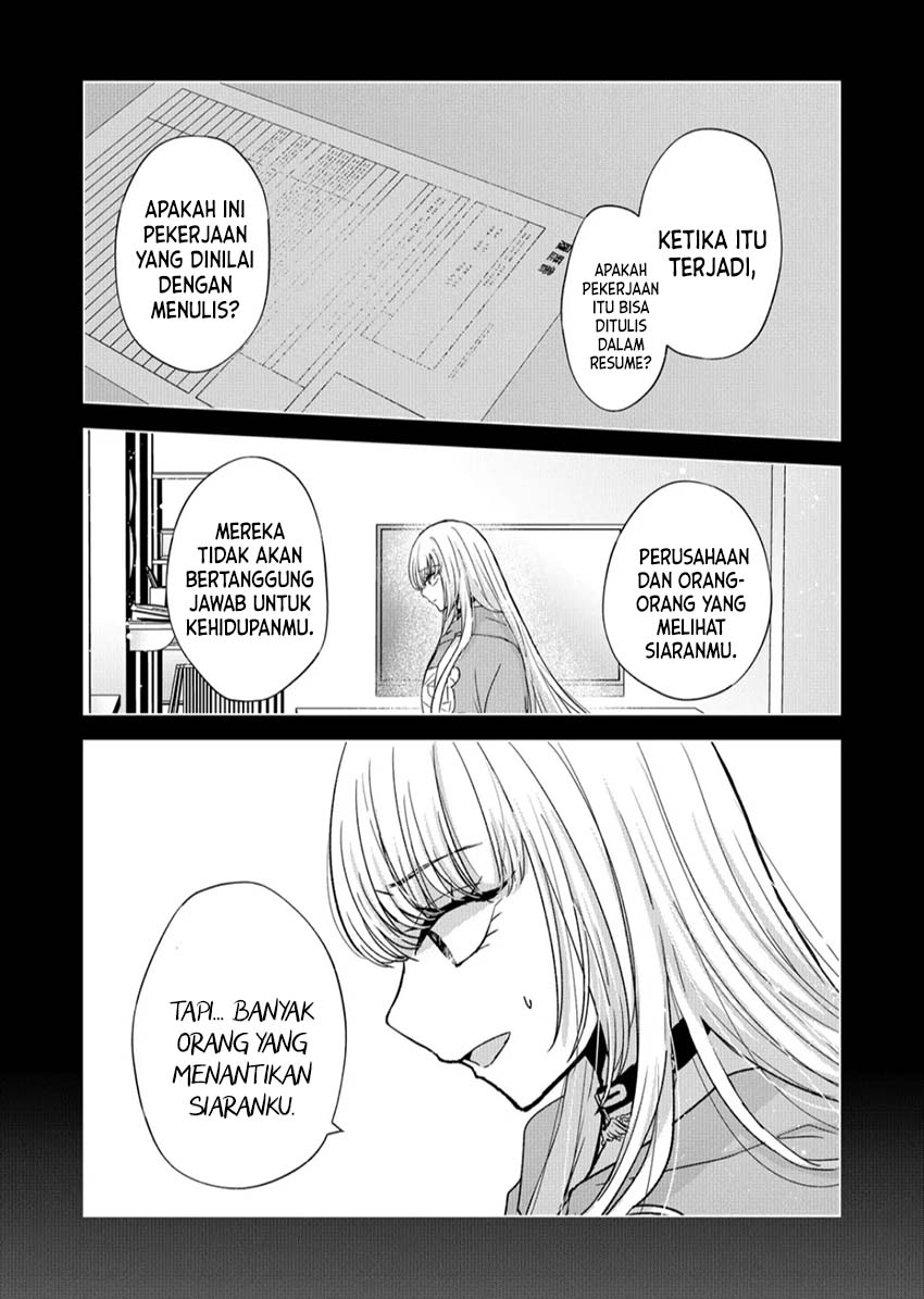 Kimi wa, Nina ja Nai Chapter 13 - halaman 14