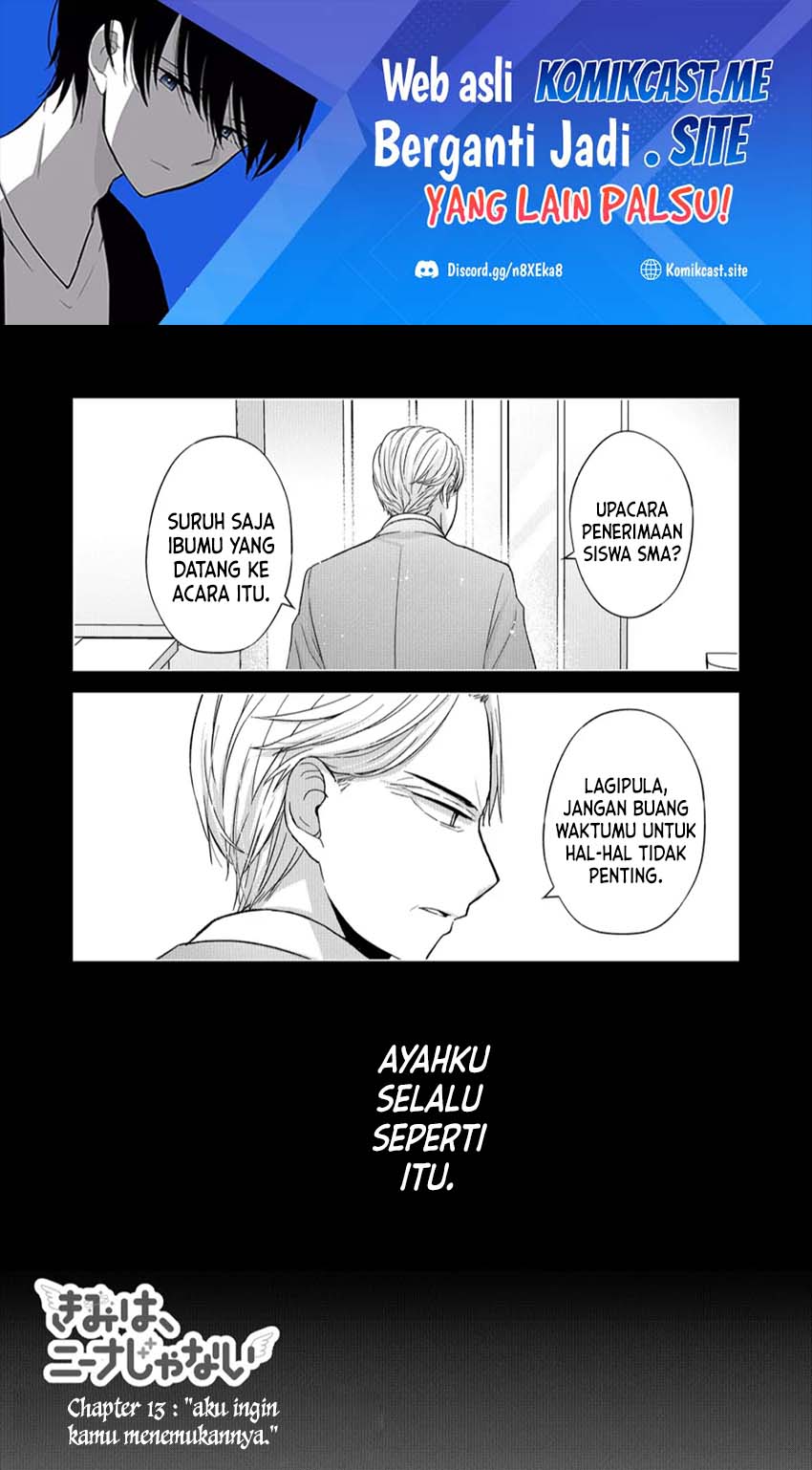 Kimi wa, Nina ja Nai Chapter 13 - halaman 2