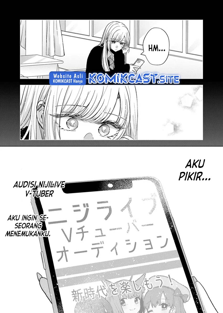 Kimi wa, Nina ja Nai Chapter 13 - halaman 4