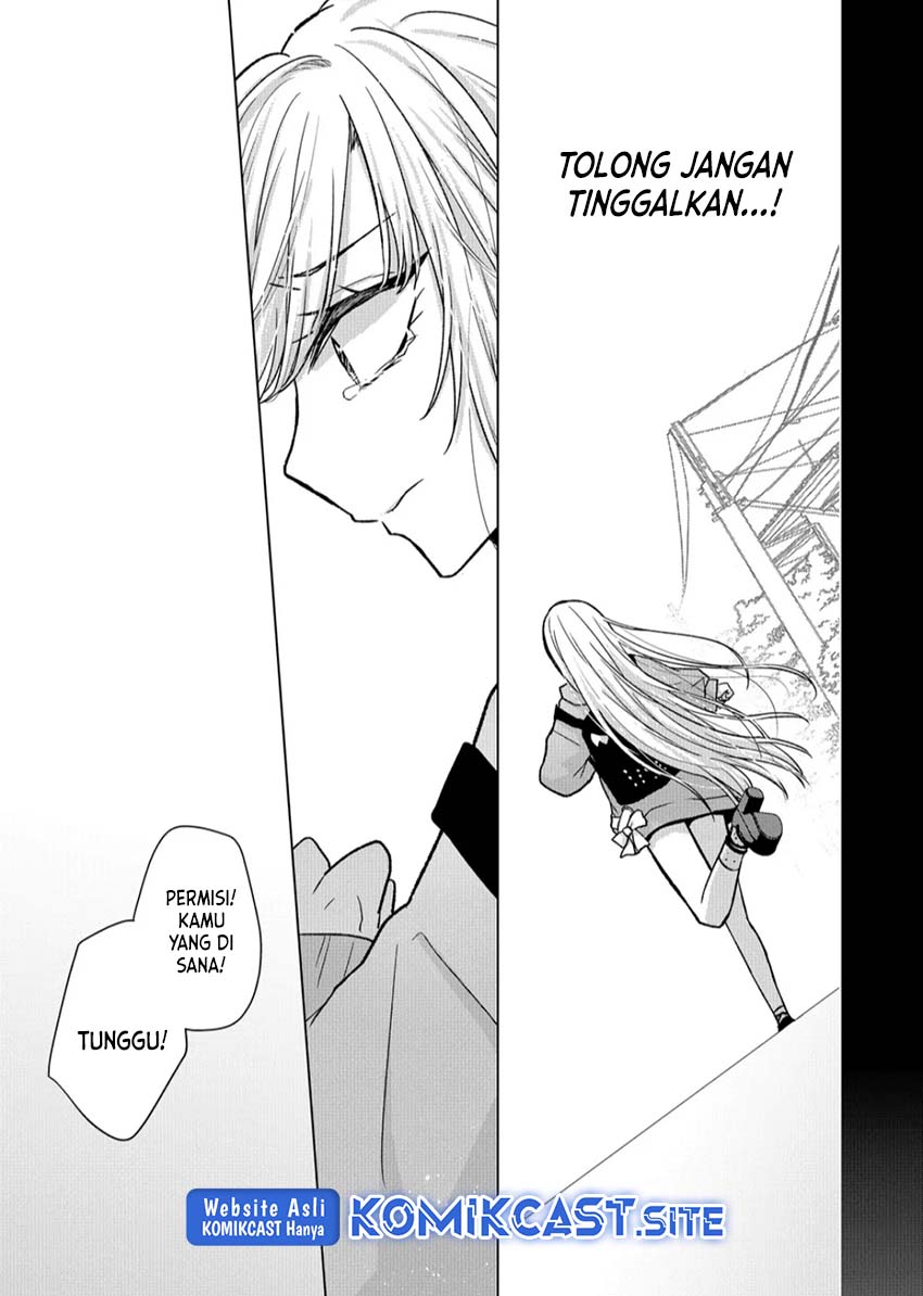 Kimi wa, Nina ja Nai Chapter 14 - halaman 11