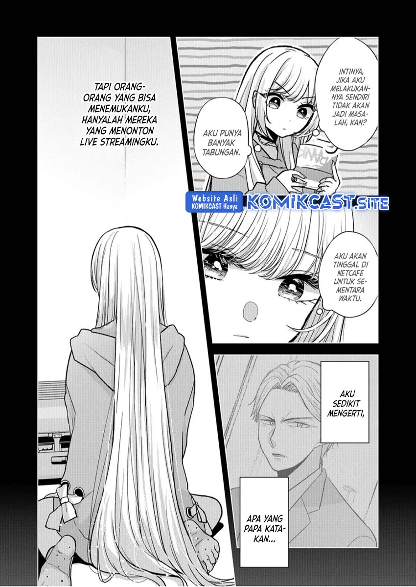 Kimi wa, Nina ja Nai Chapter 14 - halaman 3