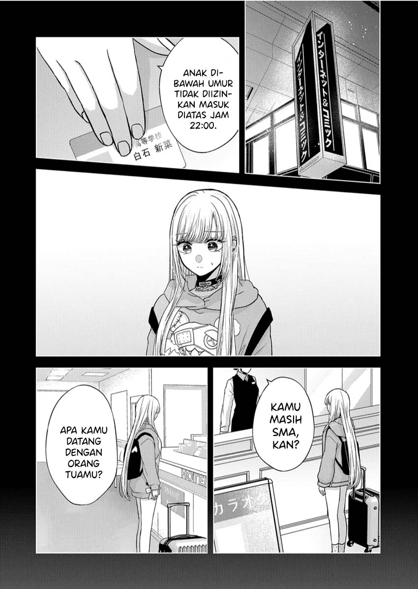 Kimi wa, Nina ja Nai Chapter 14 - halaman 4