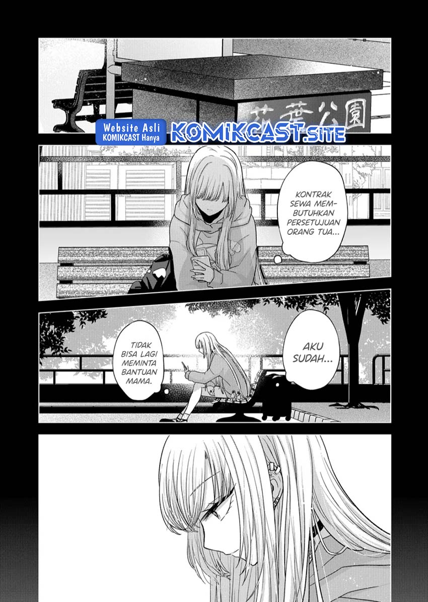 Kimi wa, Nina ja Nai Chapter 14 - halaman 5