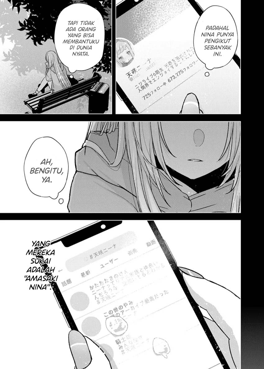 Kimi wa, Nina ja Nai Chapter 14 - halaman 6