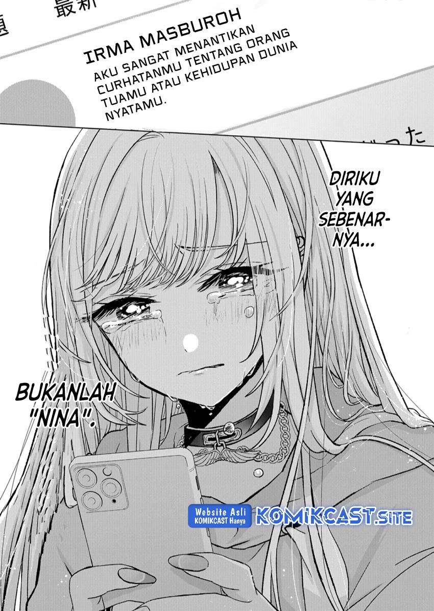Kimi wa, Nina ja Nai Chapter 14 - halaman 7