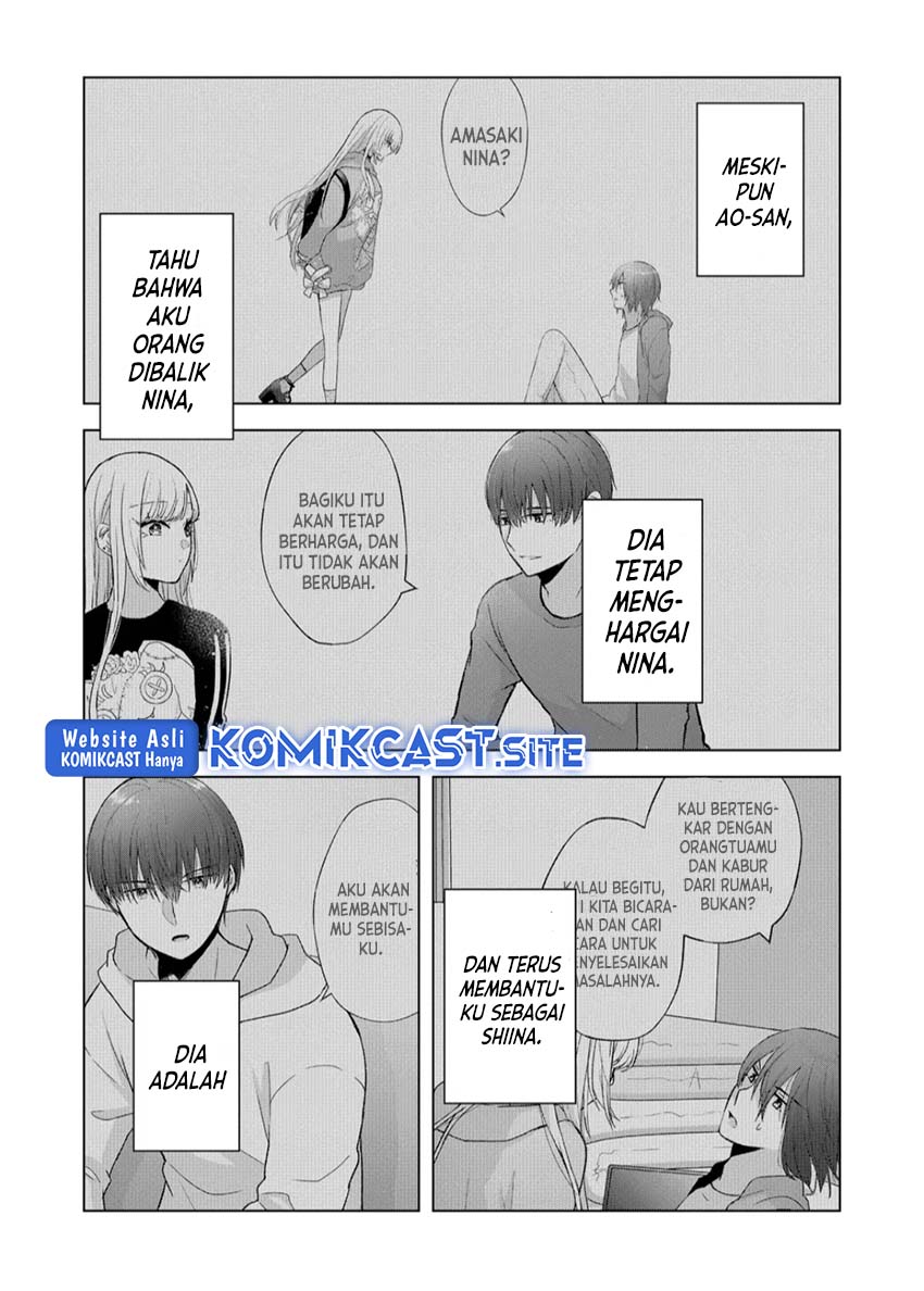 Kimi wa, Nina ja Nai Chapter 15 - halaman 10