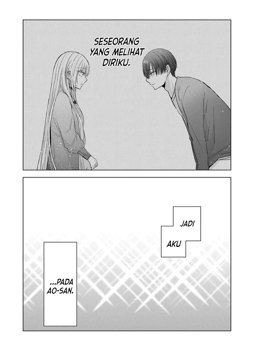 Kimi wa, Nina ja Nai Chapter 15 - halaman 11