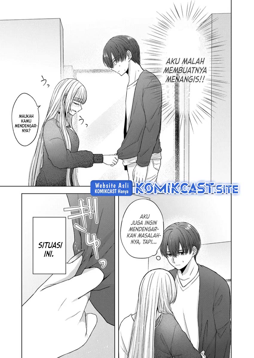Kimi wa, Nina ja Nai Chapter 15 - halaman 6