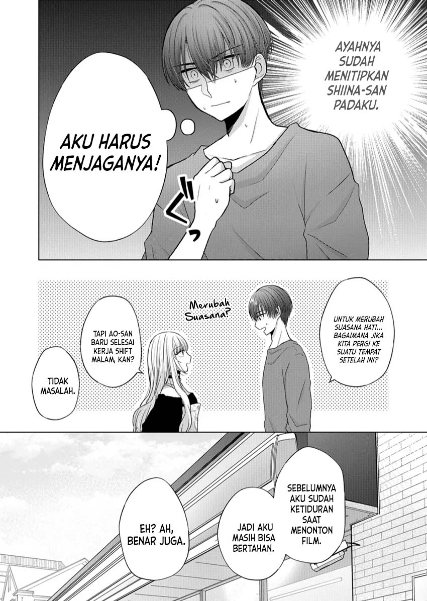 Kimi wa, Nina ja Nai Chapter 16 - halaman 11