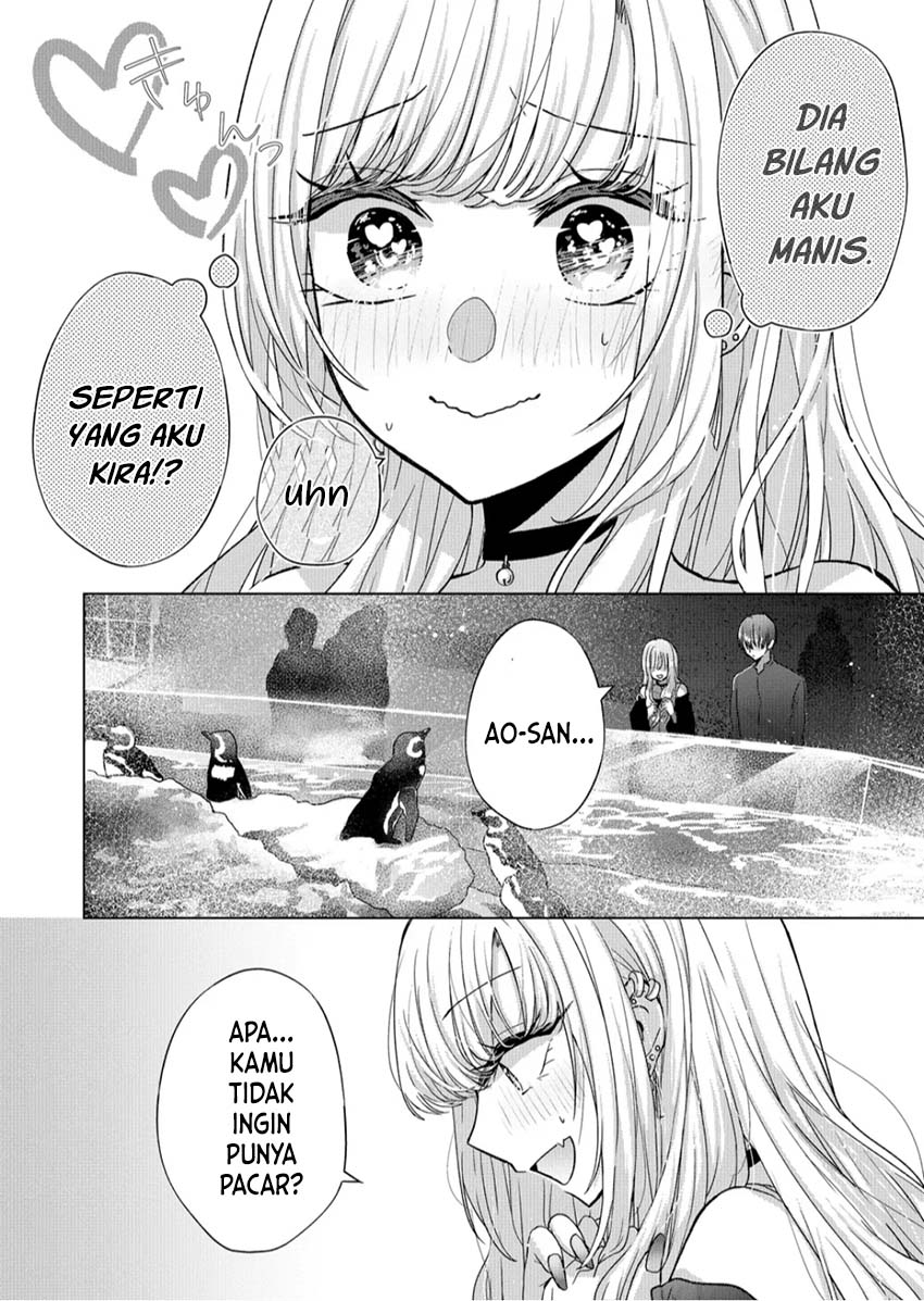 Kimi wa, Nina ja Nai Chapter 16 - halaman 15