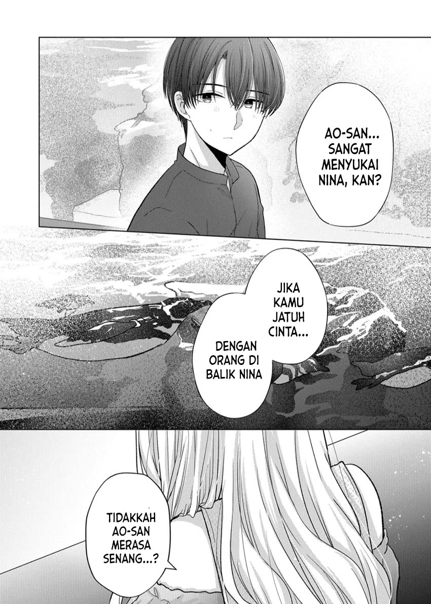 Kimi wa, Nina ja Nai Chapter 16 - halaman 17