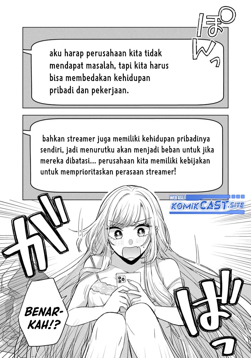 Kimi wa, Nina ja Nai Chapter 16 - halaman 4