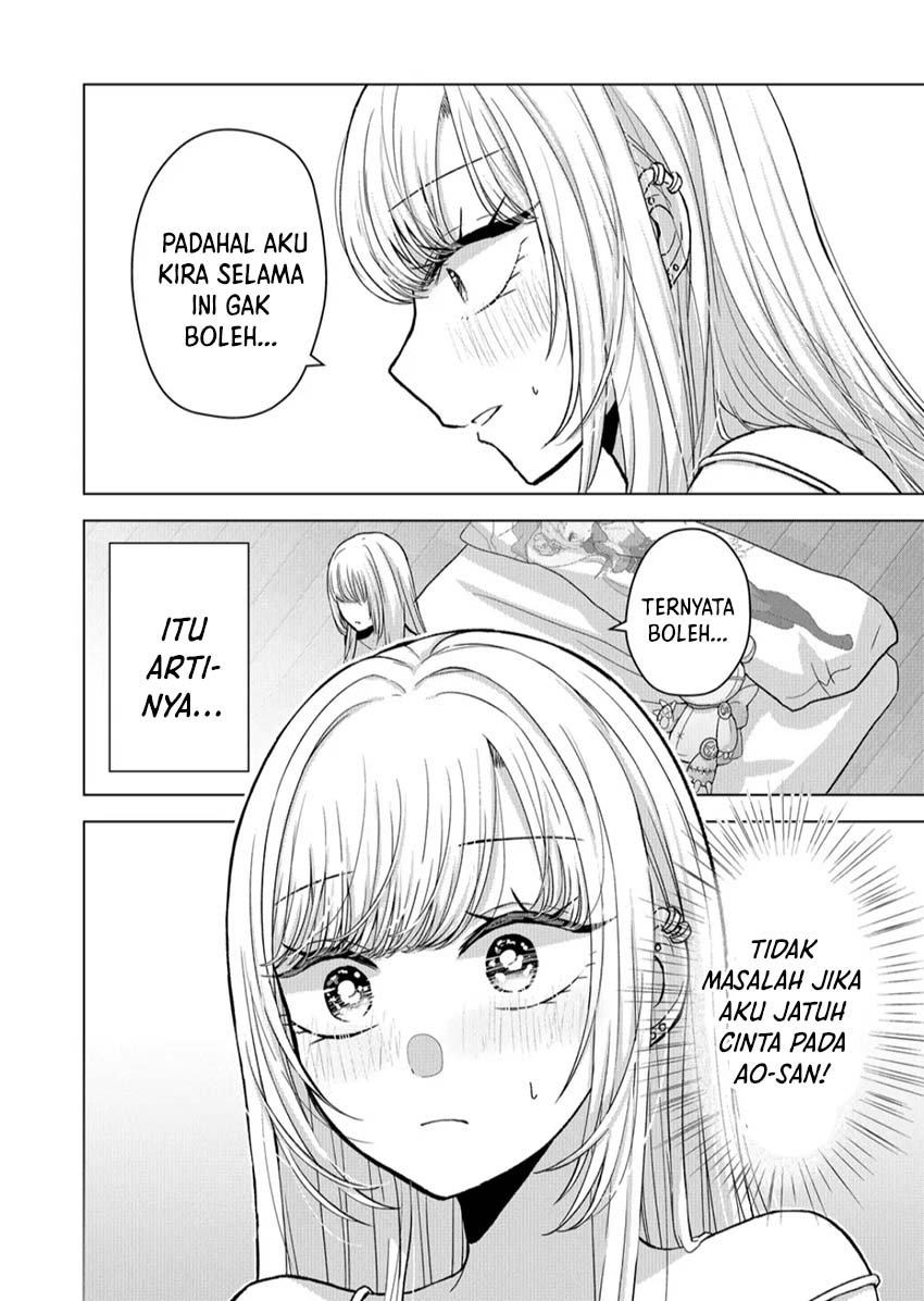 Kimi wa, Nina ja Nai Chapter 16 - halaman 5
