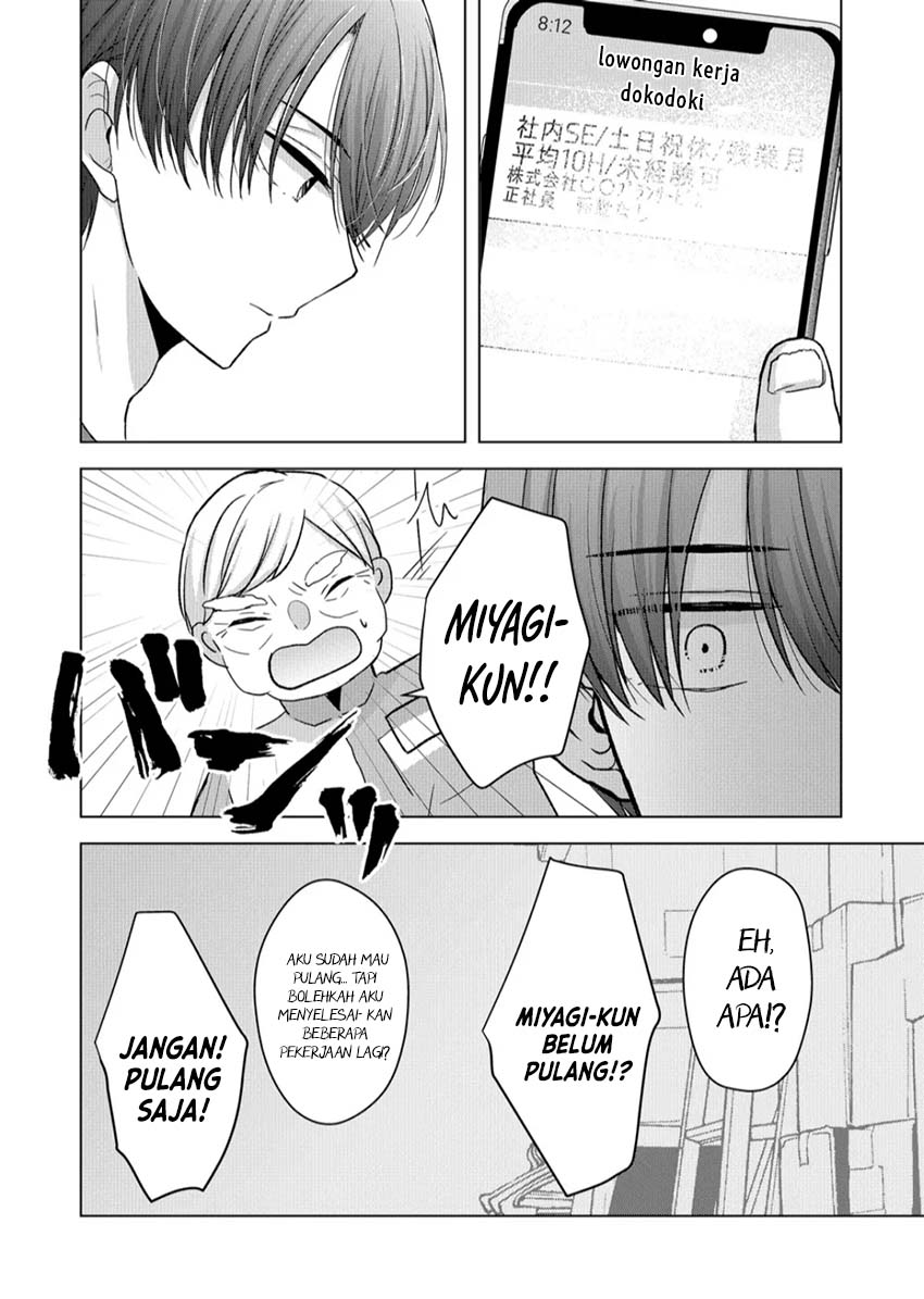 Kimi wa, Nina ja Nai Chapter 16 - halaman 7