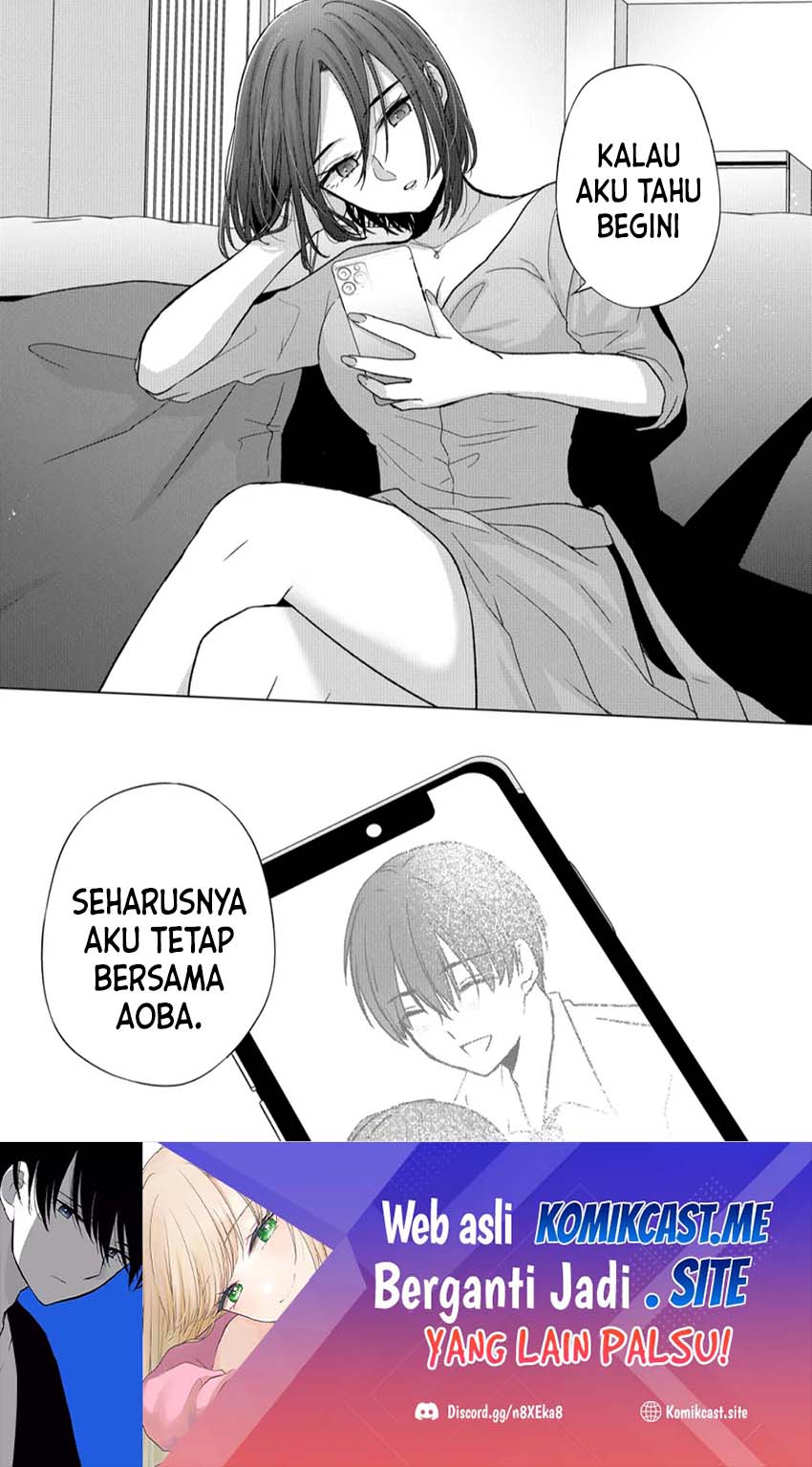 Kimi wa, Nina ja Nai Chapter 17 - halaman 15