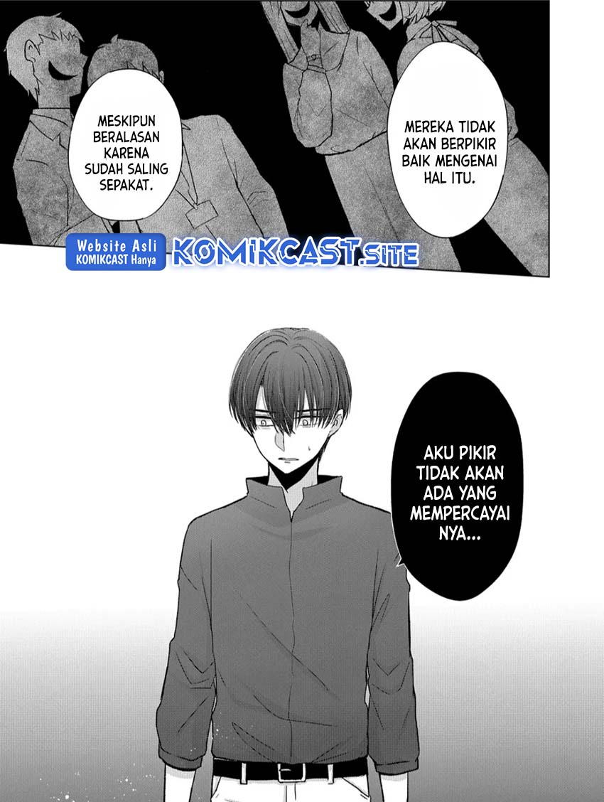Kimi wa, Nina ja Nai Chapter 17 - halaman 8