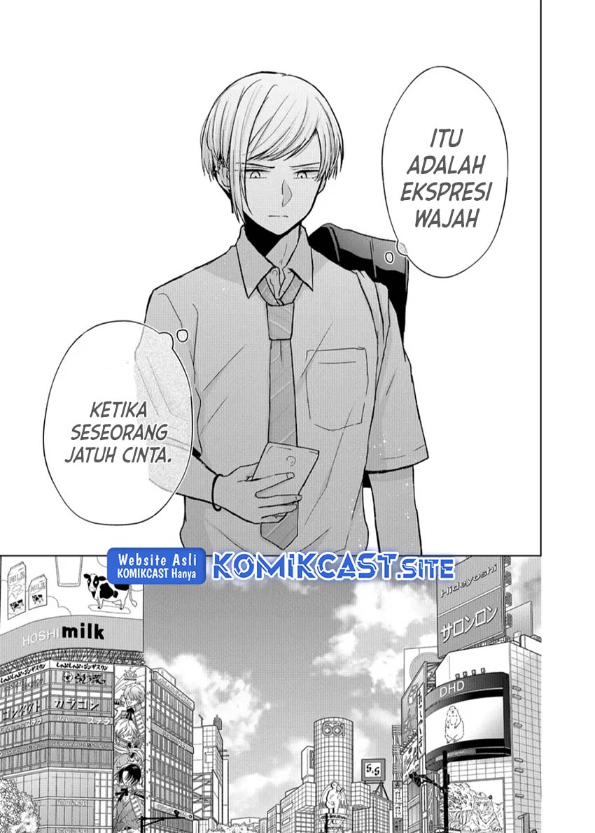 Kimi wa, Nina ja Nai Chapter 18 - halaman 12