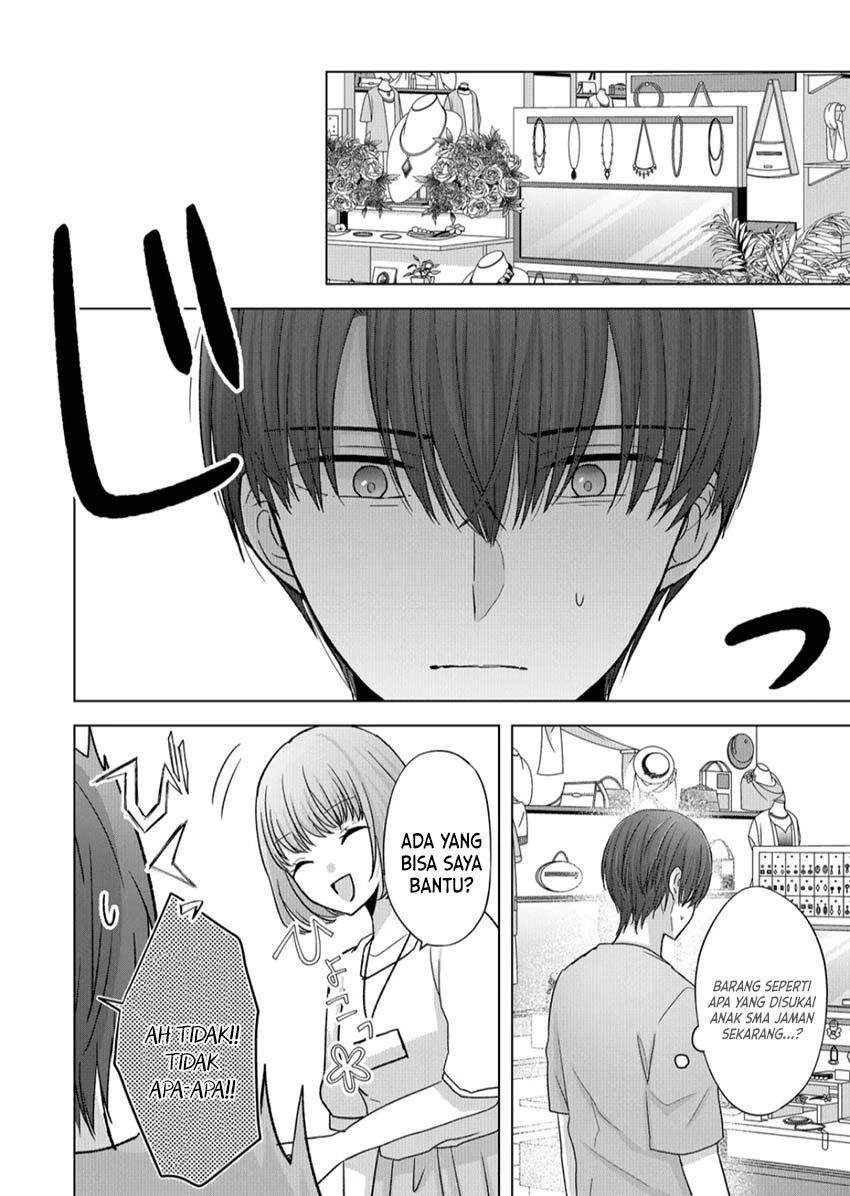 Kimi wa, Nina ja Nai Chapter 18 - halaman 13